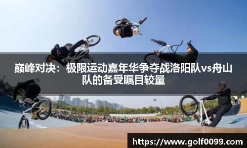 yd2333云顶电子游戏