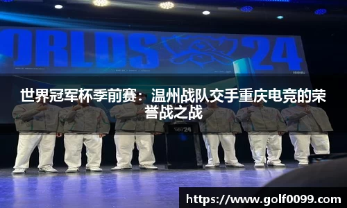 yd2333云顶电子游戏