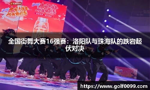 yd2333云顶电子游戏
