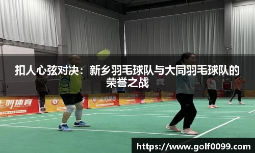 yd2333云顶电子游戏