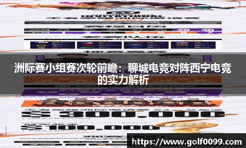 yd2333云顶电子游戏