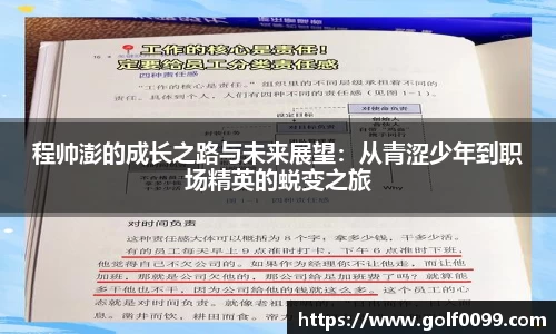 yd2333云顶电子游戏