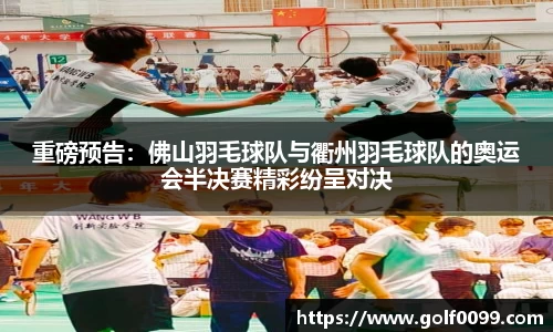yd2333云顶电子游戏