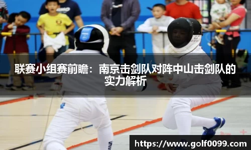 yd2333云顶电子游戏